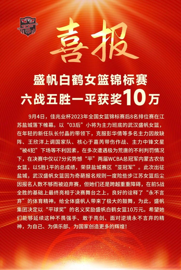 结果张家辉的自我介绍仍引来全场的笑声，古天乐便开始一字一顿地自我介绍